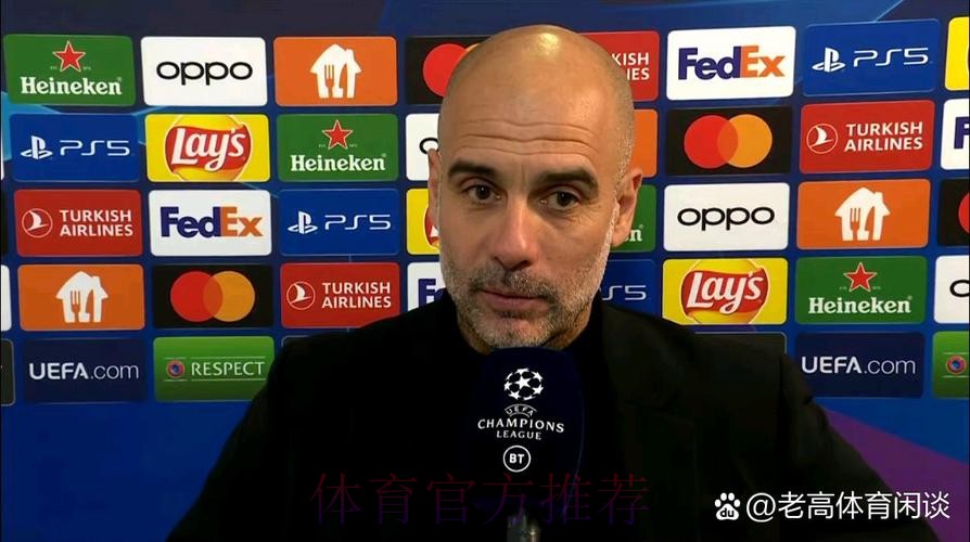 渴望胜利!瓜帅:必须让皇马知道我们是来惩罚他们